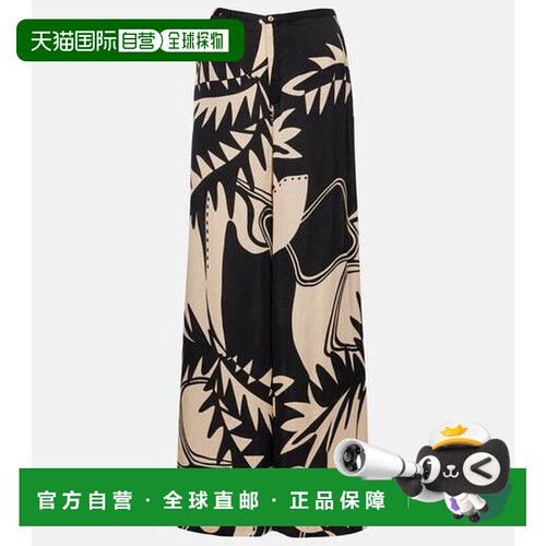 香港直邮PoupetteStBarth/Clea女士长裤 支付后1h可退