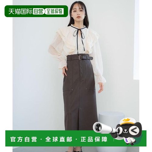 1h可退 日本直邮Noela 麂皮铅笔裙