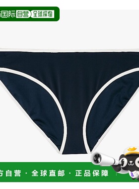 1h可退 香港直邮Tommy Hilfiger 汤米 希尔费格 女士 F|UW0UW0588