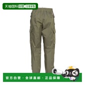 香港直邮moncler 5988K 盟可睐 1h可退 男士 2A00001 823 K2097