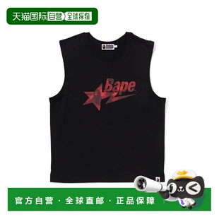 COLOR CAMO 94808753 BATHING 背心 APE STA 日本直邮A BAPE