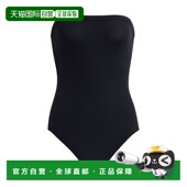 香港直邮潮奢 alaia 女士 1h可退 无肩带针织紧身衣 AA9B0319M826