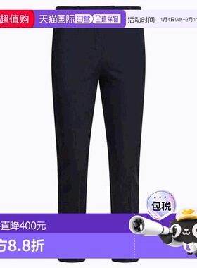 1h可退 香港直邮MaxMara 麦斯玛拉 女士 裤子 2529136031UMA