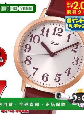 日本直邮SEIKO ALBA Riki 男女手表 AKPK437 多层色