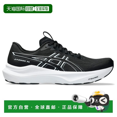 香港直邮ASICS 男士运动鞋 0232361BLACKWHITE