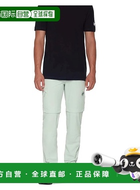 香港直邮MAMMUT Runbold IV 可拆卸长裤 男士运动徒步裤裤子男装