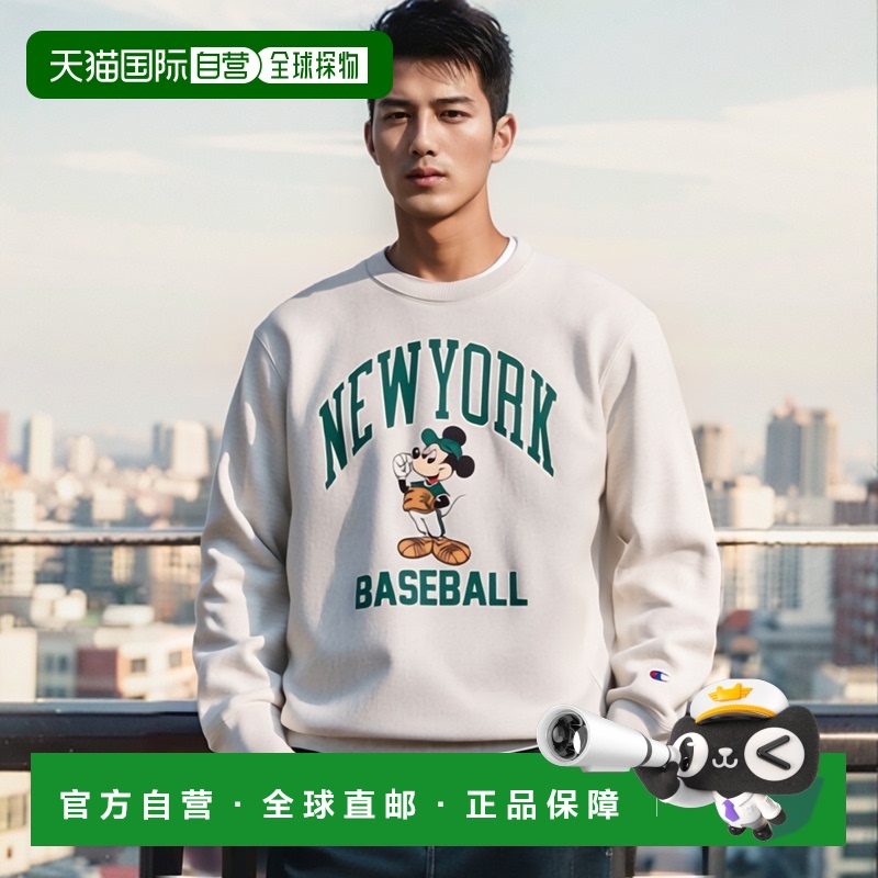 日本直邮冠军 Champion 运动服装 男女通用 (R) 圆领针织运动衫 C