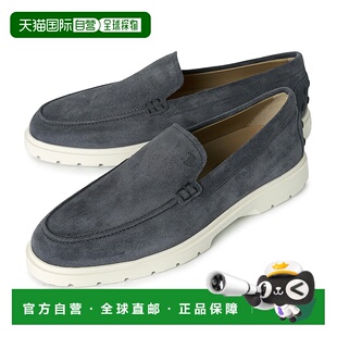1h可退 韩国直邮tods 男士 乐福鞋一脚蹬豆豆鞋牛皮