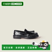 5D497E_055_F0002_F_030 1h可退 女 缪缪 26春夏 欧洲直邮MIU MIU