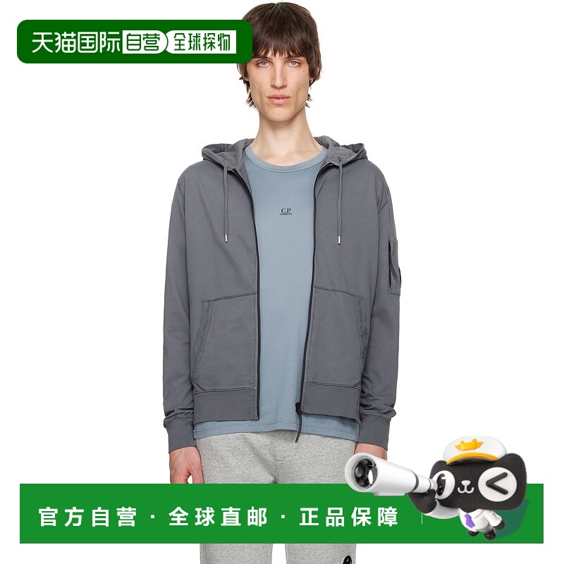 1h可退 香港直邮潮奢 C.P. Company 男士 灰色 Light Fleece Full