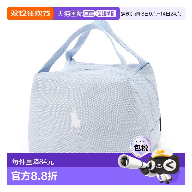 日本直邮Polo Ralph Lauren 男女通用帆布保温午餐包（9ar078bcv