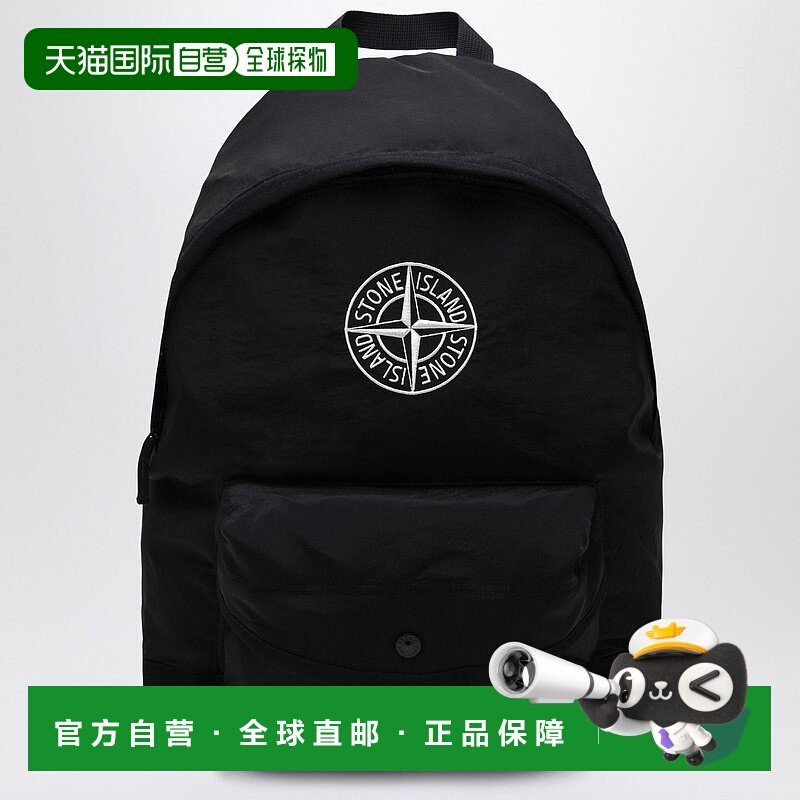 香港直邮Stone Island 石头岛 女童 Compass 黑色徽标背包童装 92