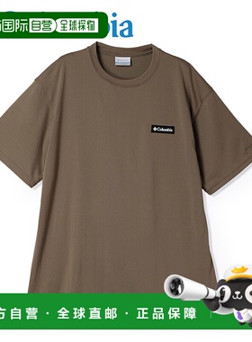 日本直邮Columbia 男士T恤短袖圆领露营户外LAKE ARROWHEAD