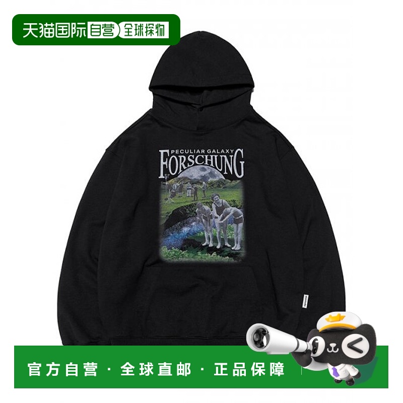 韩国直邮VIVASTUDIO 男士连帽衫PECULIAR GALAXY HOODIE [BLACK]