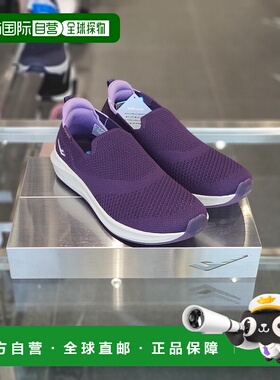 韩国直邮PROSPECS 男女同款休闲鞋 114 PW0UW23S144