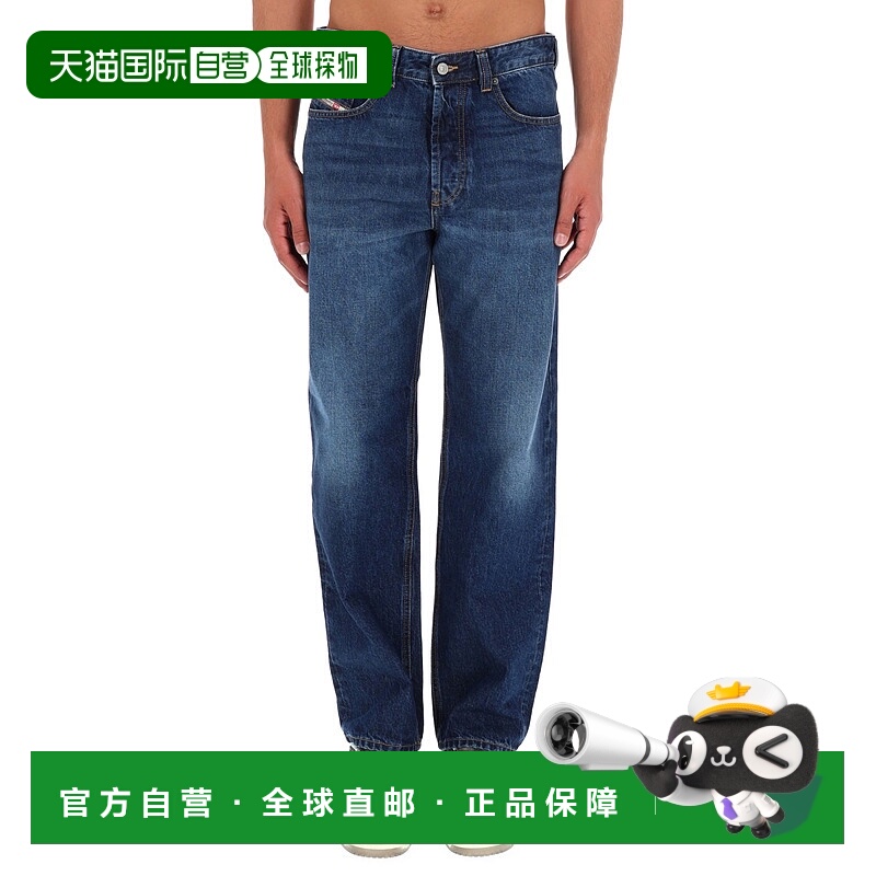 1h可退 香港直邮潮奢 Diesel 迪赛 男士 