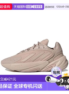 1h可退 香港直邮Adidas 女童 