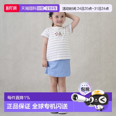 日本直邮品牌官方发货Petit Main GOOD PRICE2026新款女童裙装