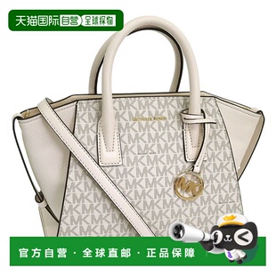 手提包 白色 AVRIL 日本直邮Michael 女士两用肩包 手 Kors