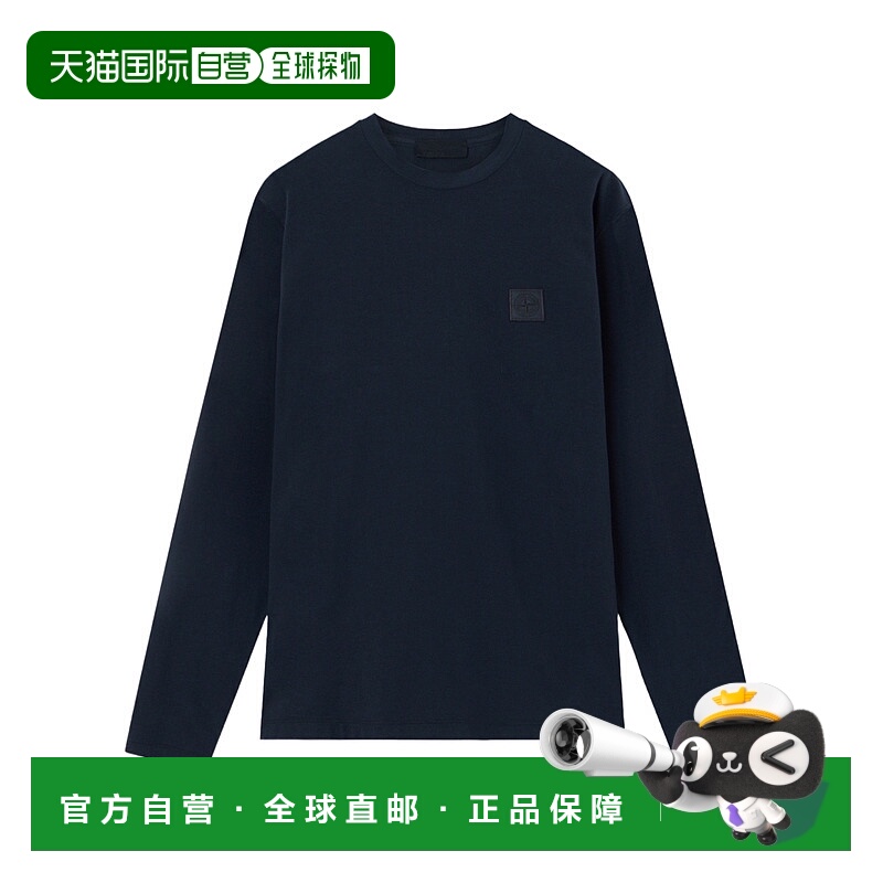 香港直邮Stone Island 长袖T恤 K2S152100033S0F11