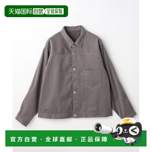 1h可退 日本直邮nanamica男装Ultrasuede短款夹克 宽松版型 植物