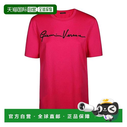 香港直邮Versace logo刺绣T恤 A85757A228806A2131短袖范思哲针织
