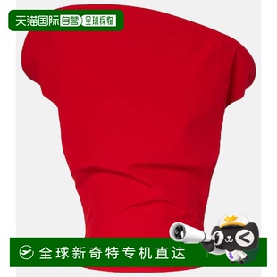 red红色 女士 不对称上衣 舒适时尚 香港直邮magda 1h可退 butrym