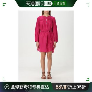 玛兰 连衣裙 女士 Marant 伊莎贝尔 Isabel Etoile 香港直邮潮奢