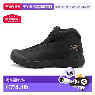 加拿大直邮始祖鸟 Kopec Mid女士防滑耐磨中帮登山徒步鞋越野跑鞋