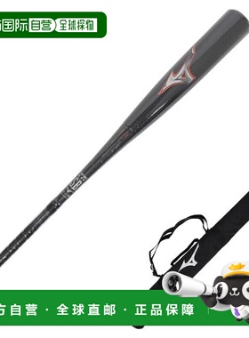 日本直邮MIZUNO 越极限传奇软式 FRP 棒球棒 85cm/740g [1CJBR182