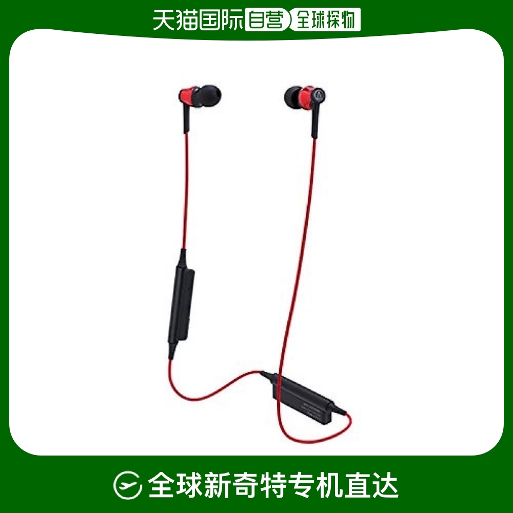 Not Specified װߴ磺12.4*4.8*18.2cm ձֱʡ߶ɫATH-CKR35BT-346.75Ԫ(88VIP 95)