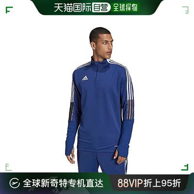 【日本直邮】Adidas 运动上衣 Tiro Primeblue Warm Top IZX76 蓝