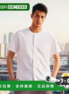 【日本直邮】Zett捷多  棒球针织全开衫 白色 (1100) XO BU1281S