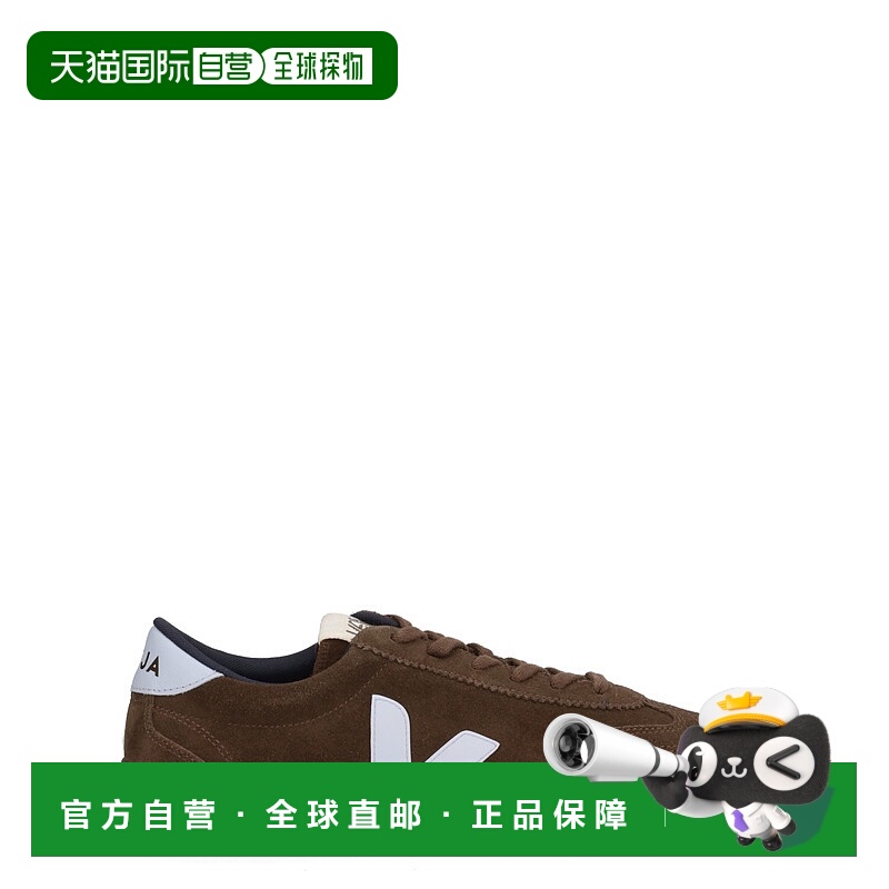 香港直邮VEJA男士运动鞋VO0320888SUEDEEAGLE