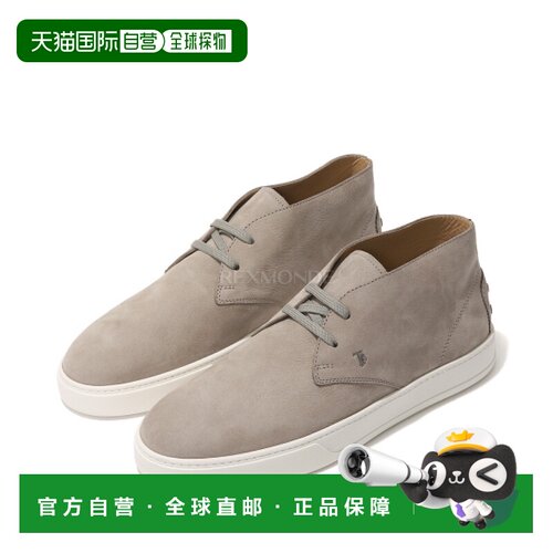 韩国直邮TOD`S XXM04L00D806RN C413 运动鞋
