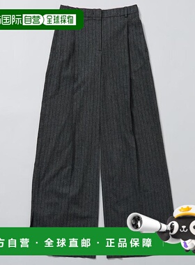 1h可退 日本直邮The Garment 女士宽松羊毛条纹阔腿裤 20524  344