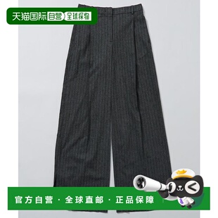 1h可退 日本直邮The Garment 女士宽松羊毛条纹阔腿裤 20524  344