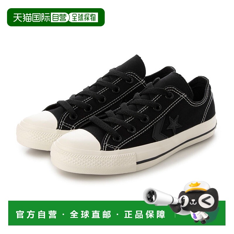 日本直邮 CXP OX 鞋类