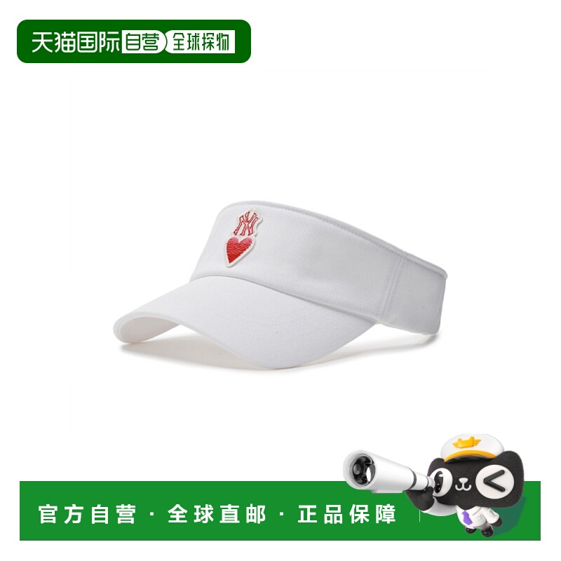 韩国直邮MLB KIDS 童装帽子7ASCH0143-50WHS儿童遮阳帽