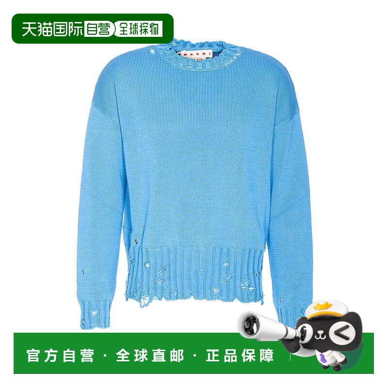 1h可退 香港直邮MARNI 男士针织毛衣 GCMG0210A0UFC65200B52 AW20