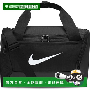 日本直邮Nike Brasilia ×S Duffle 9.5 25L DM3977-010 男士