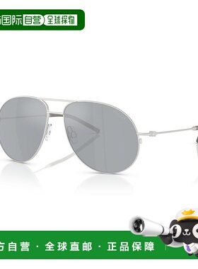 香港直邮Moncler 盟可睐 男士 -sunglasses 太阳镜 ME400210041U