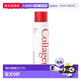 韩国直邮DERMAFIX 真实展现胶原蛋白柔肤水 150ml正品补水保湿