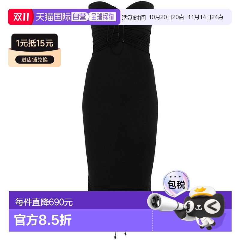 香港直邮Wolford 女士 Fatal 无肩带褶饰迷你连衣裙 57161抹胸