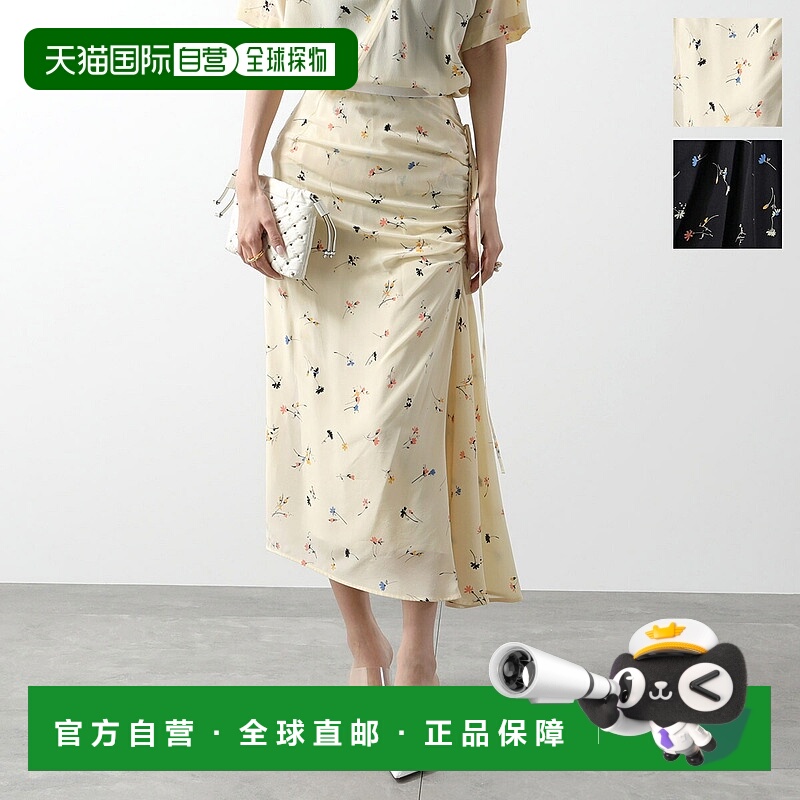 日本直邮N°21 女士印花 喇叭 紧身 花朵 褶皱 丝带 彩色 长款 半