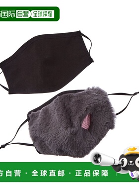 自营Adrienne Landau 2pc Face Warmer & Cloth Face Mask Set -