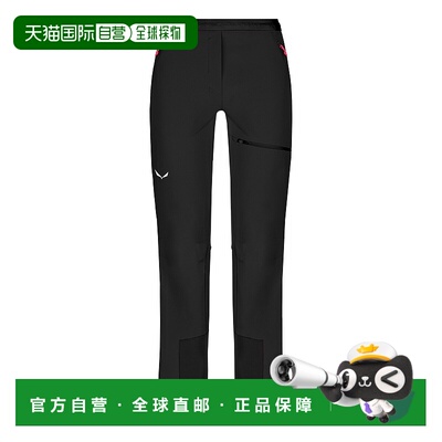 自营欧洲直邮Salewa沙乐华 Sella Durastretch Light 女款长裤