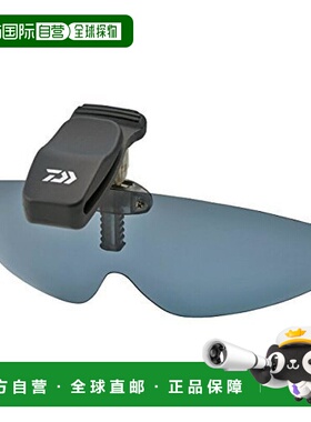 【日本直邮】达亿瓦 渔具配件偏光帽夹 6C 灰色 DQ-8037