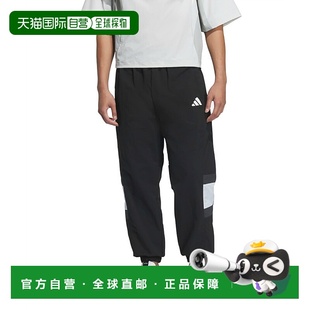 JM2067卫裤 运动裤 Adidas阿迪达斯男女同款 日本直邮