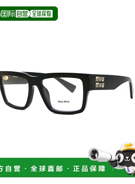 香港直邮miu miu/缪缪 MU02XV-1AB1O1 太阳眼镜眼鏡0MU02XV1AB1O1